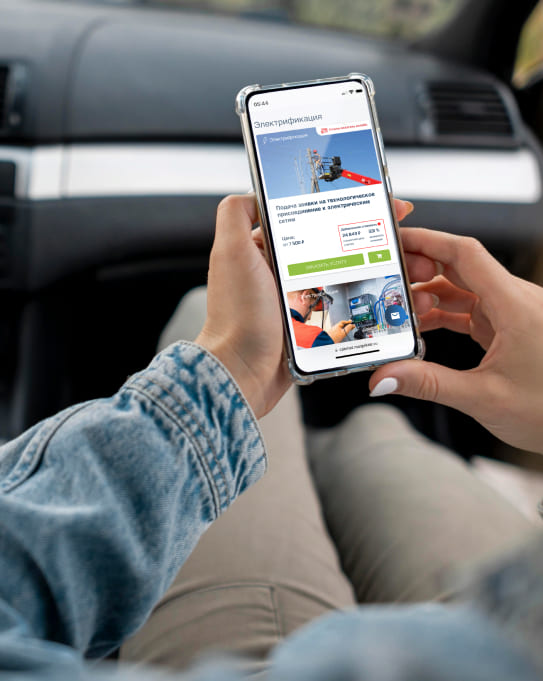 Фото сервиса